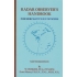 Radar Observers Handbook, 9th Edition 1998