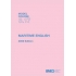 TB317E - Model course: Maritime English, 2015 Edition