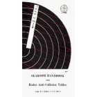 Searoom Handbook with Radar Anti-Collision Tables